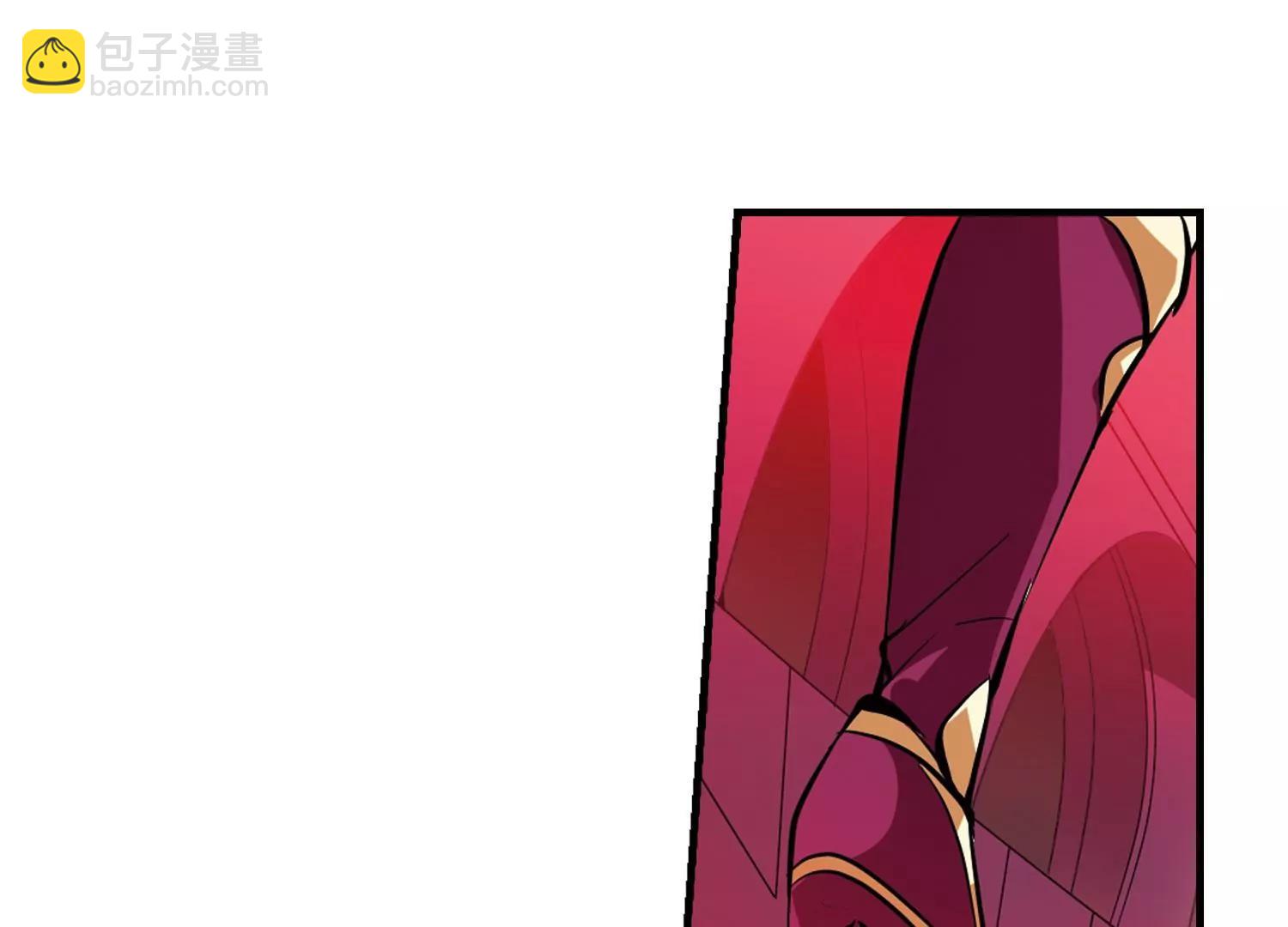🍶穿越西元3000后 第48话  星盗集会 第44页