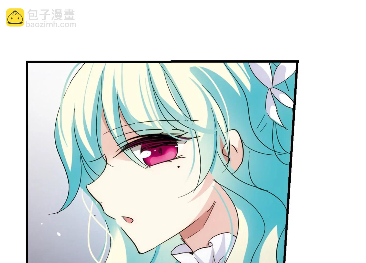 🍶穿越西元3000后 第498话  再见紫藤花3 第42页
