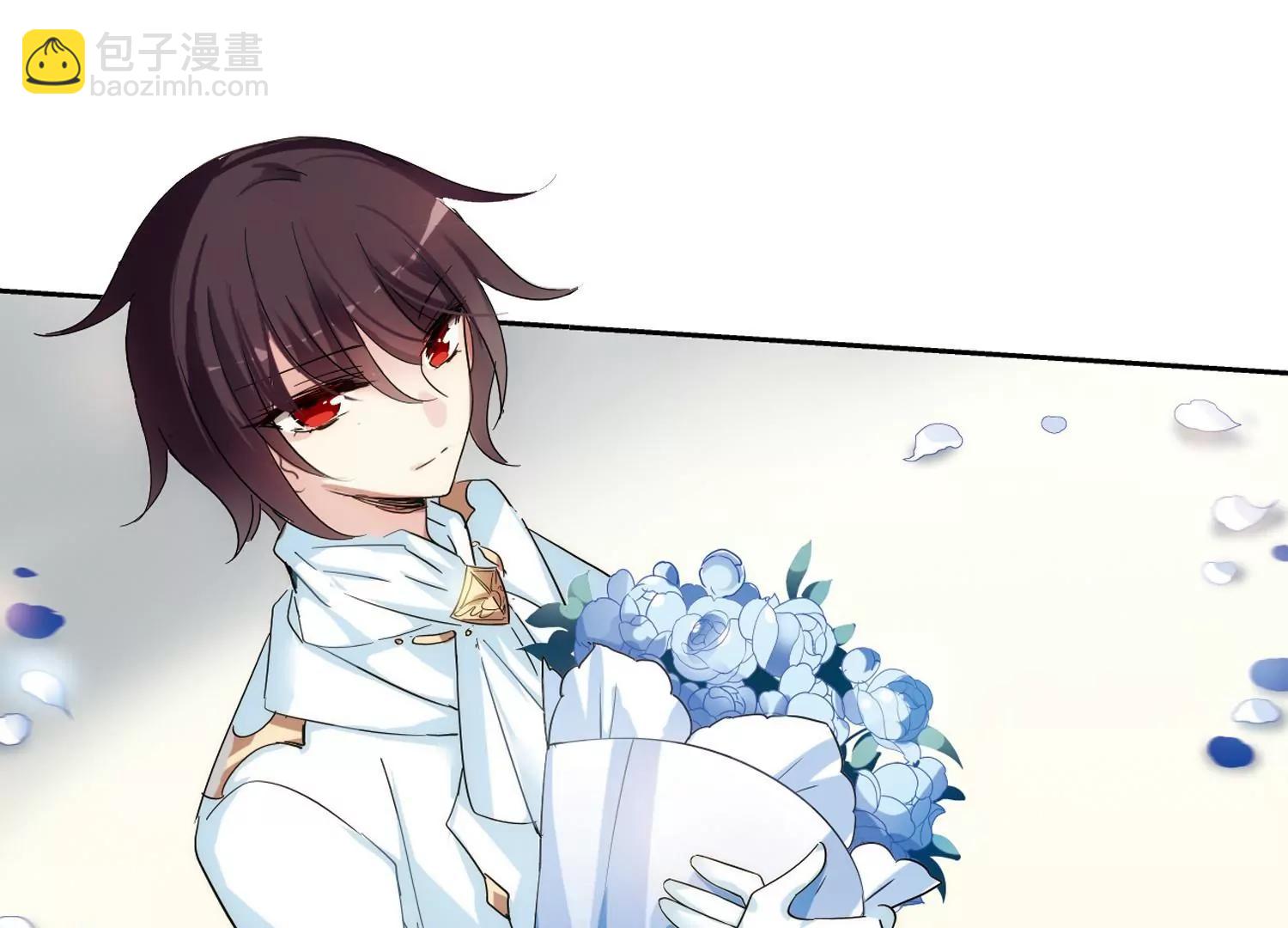 🍶穿越西元3000后 第500话  订婚仪式2 第17页