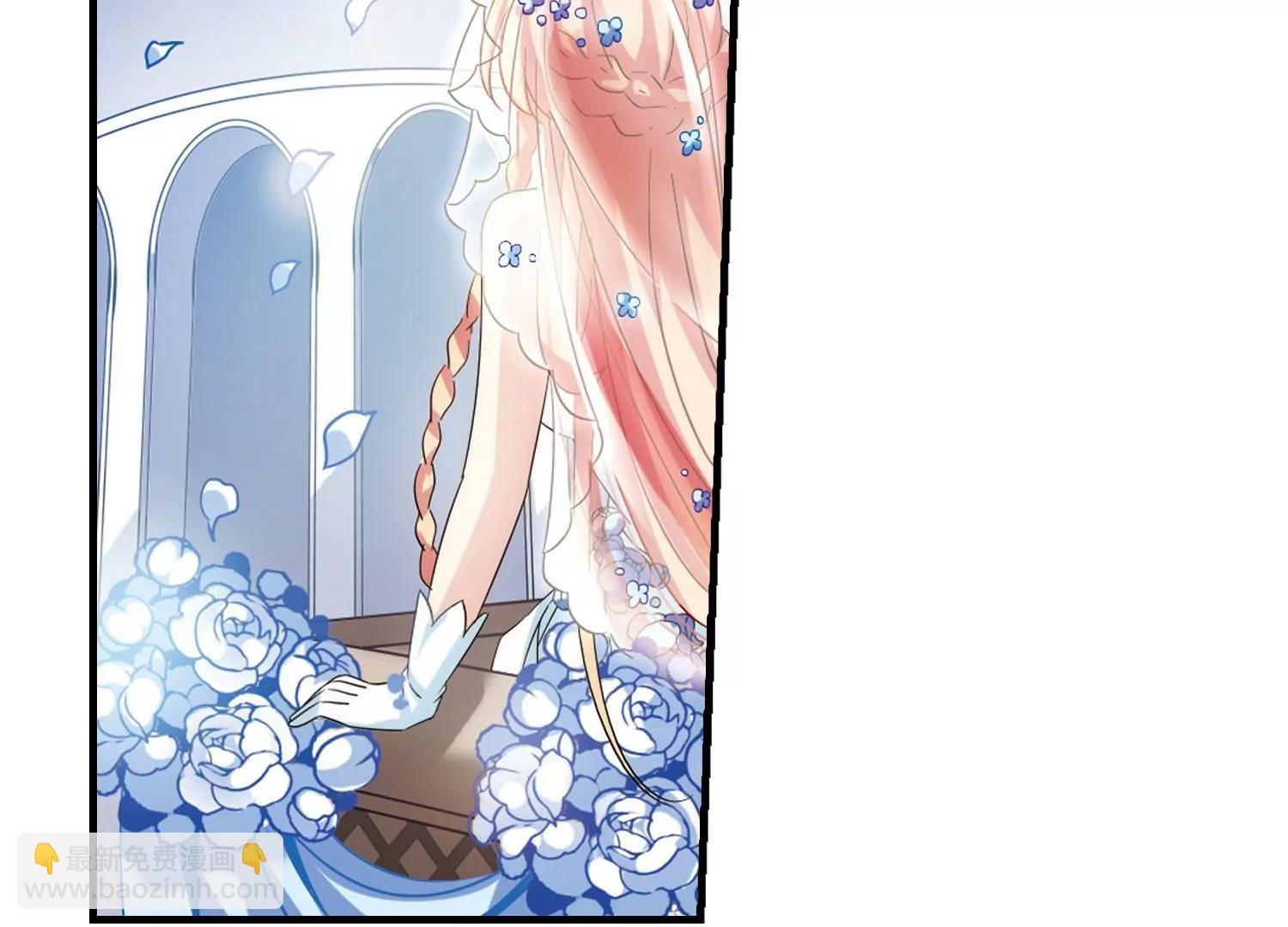 🍶穿越西元3000后 第500话  订婚仪式2 第32页