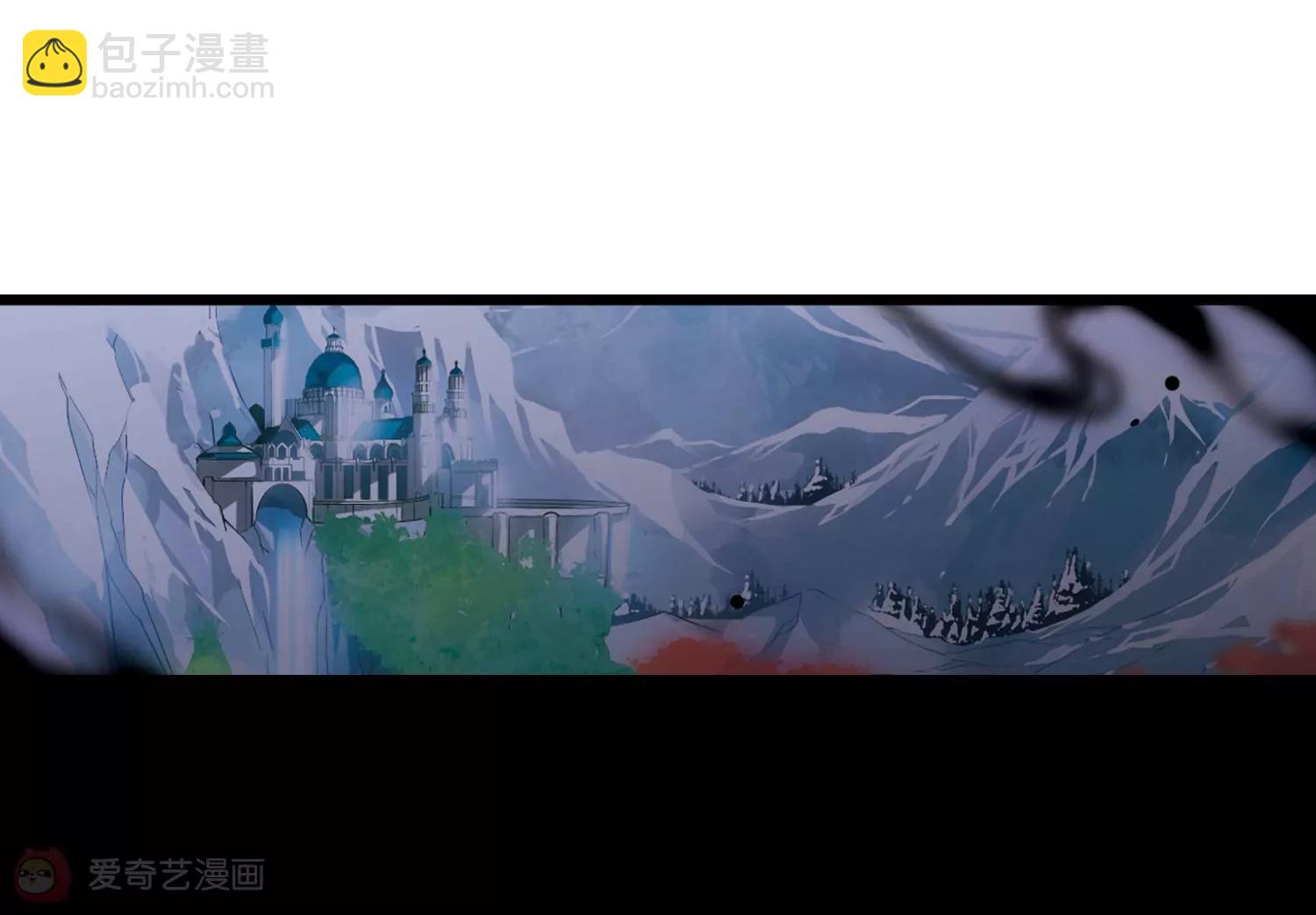 🍶穿越西元3000后 第504话  被隐藏的情报3 第27页
