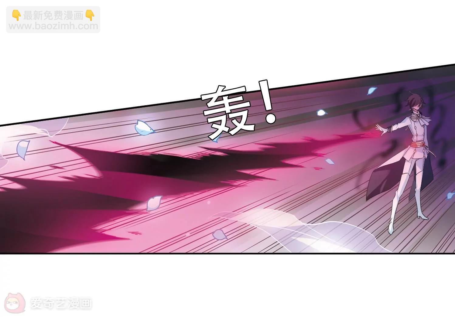 🍶穿越西元3000后 第506话  破灭的序曲2 第11页
