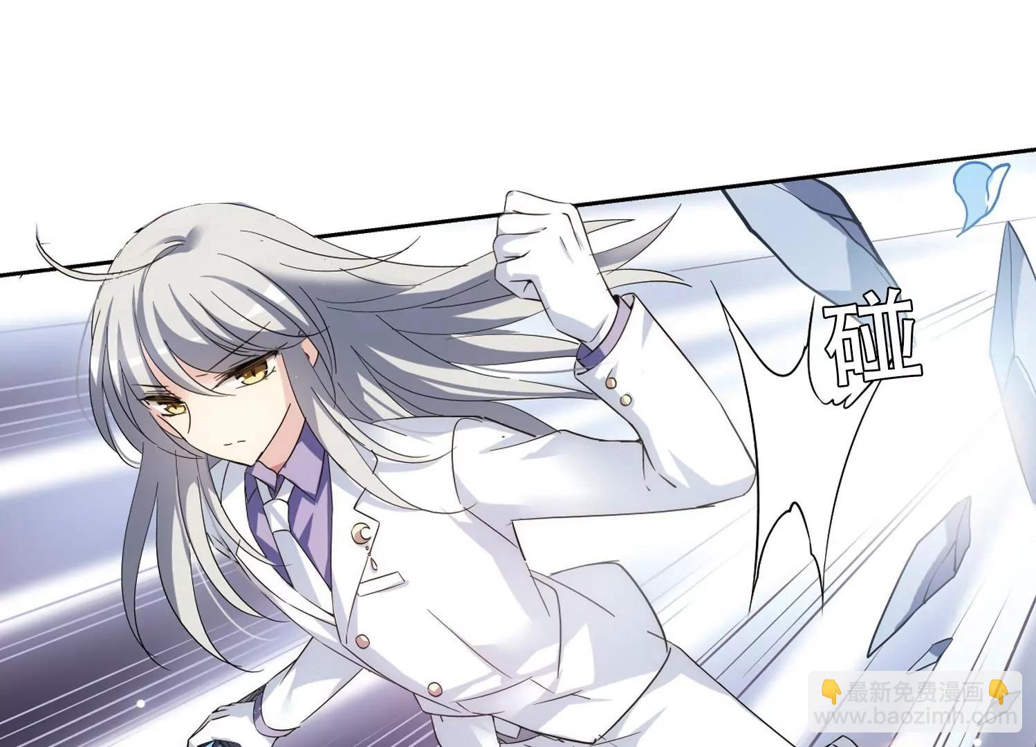 🍶穿越西元3000后 第506话  破灭的序曲2 第14页