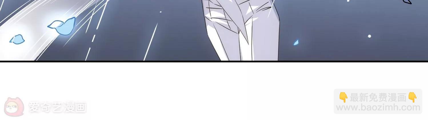 🍶穿越西元3000后 第506话  破灭的序曲2 第25页