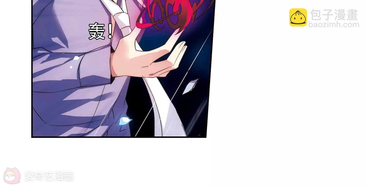 🍶穿越西元3000后 第506话  破灭的序曲2 第27页
