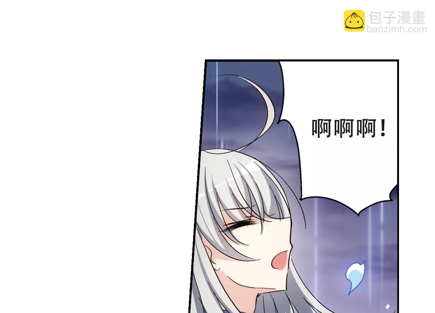 🍶穿越西元3000后 第508话  水中花 第19页