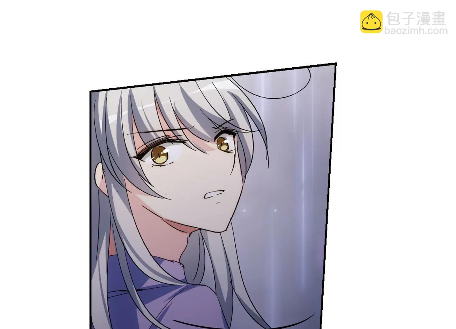 🍶穿越西元3000后 第508话  水中花 第23页