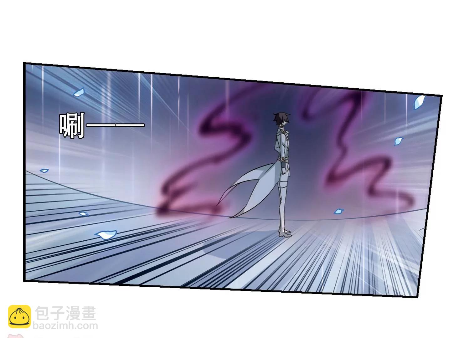 🍶穿越西元3000后 第508话  水中花 第29页