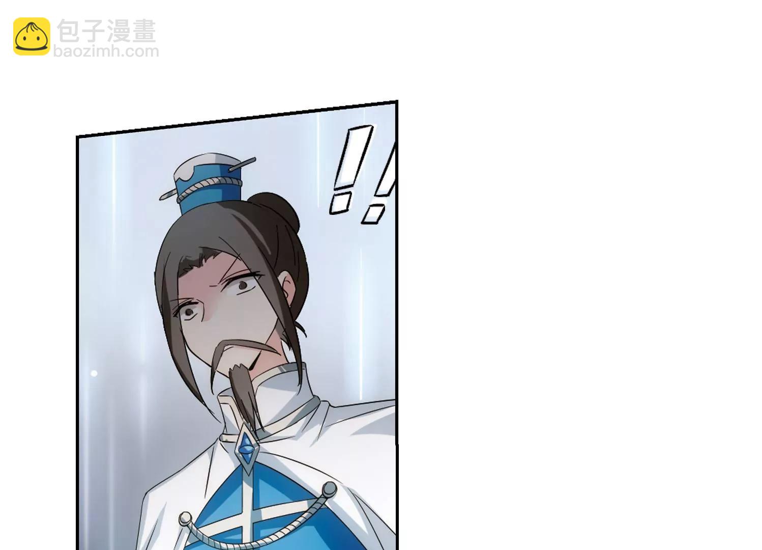 🍶穿越西元3000后 第508话  水中花 第39页
