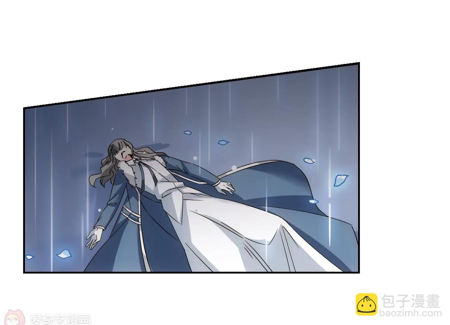 🍶穿越西元3000后 第508话  水中花 第43页