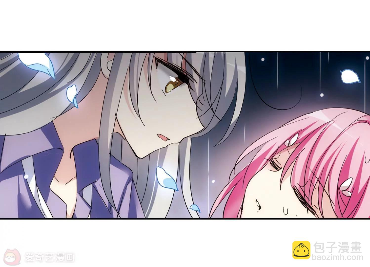🍶穿越西元3000后 第508话  水中花 第9页