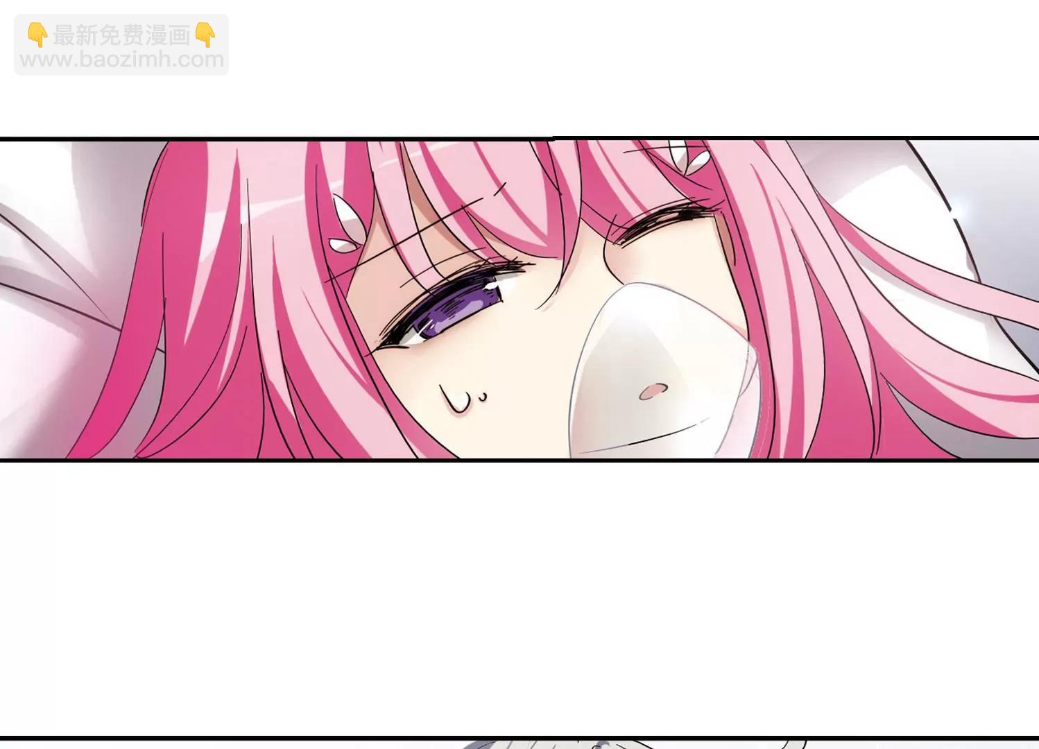 🍶穿越西元3000后 第510话  水中花 第29页