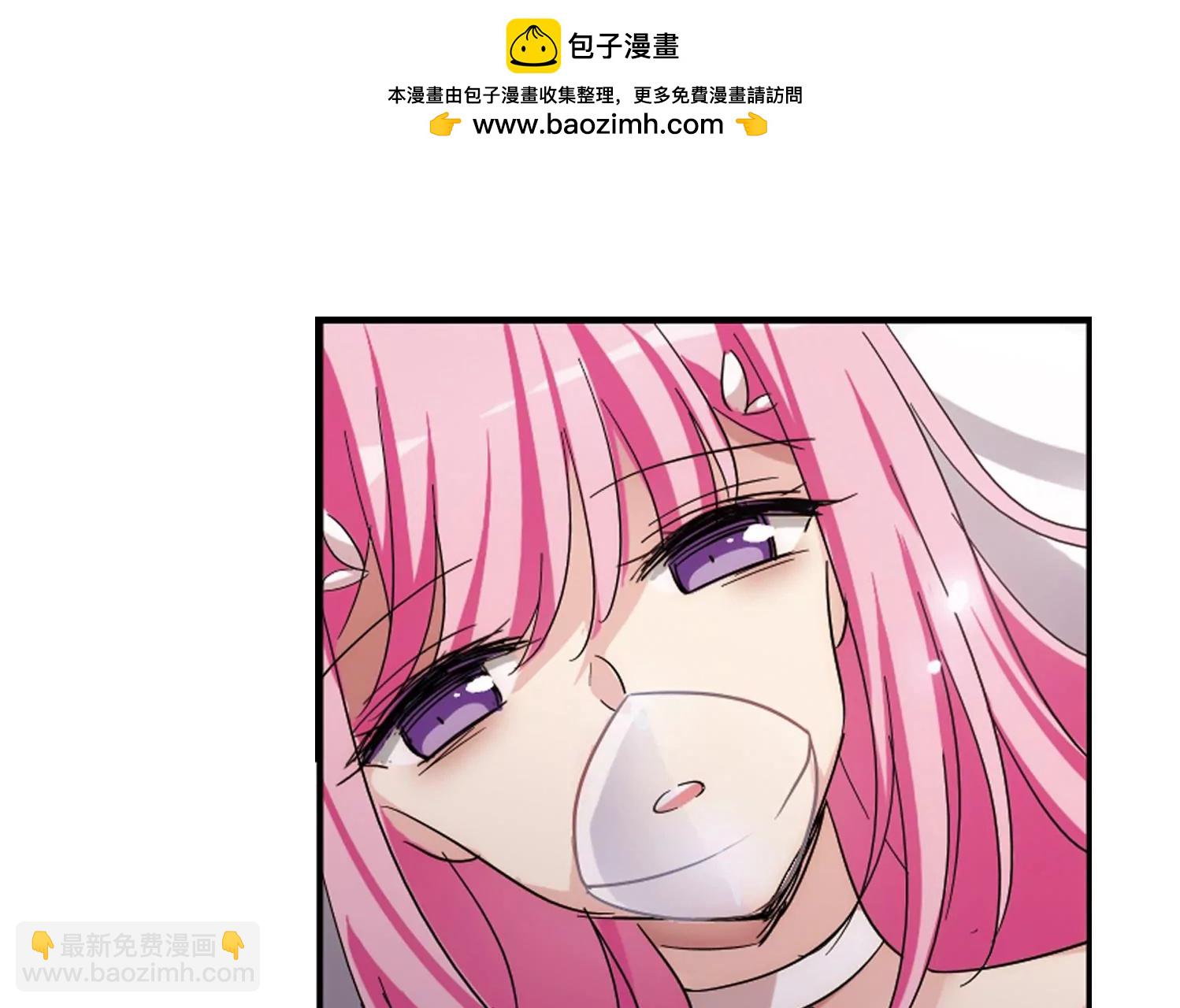 🍶穿越西元3000后 第510话  水中花 第36页