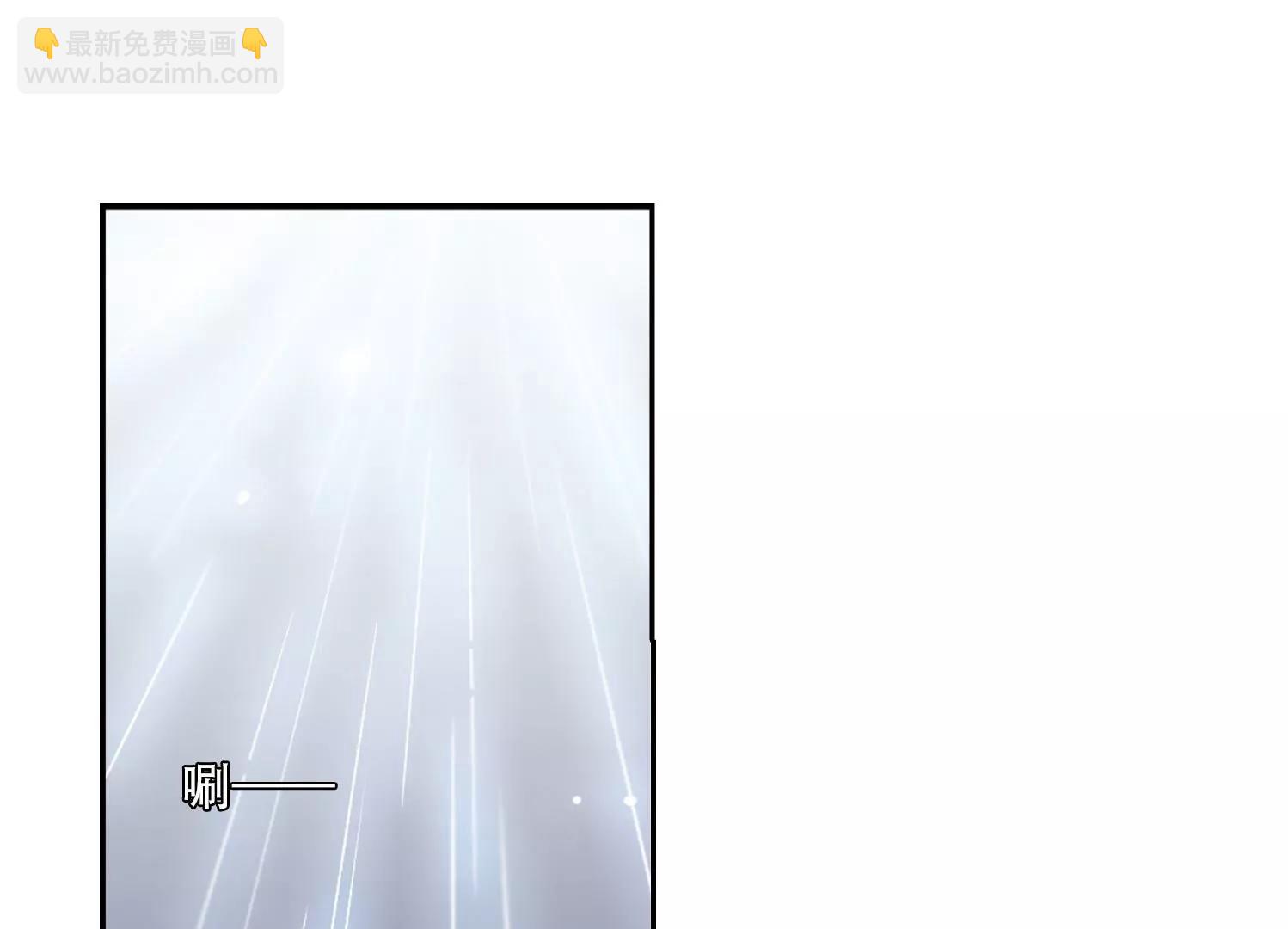 🍶穿越西元3000后 第510话  水中花 第38页