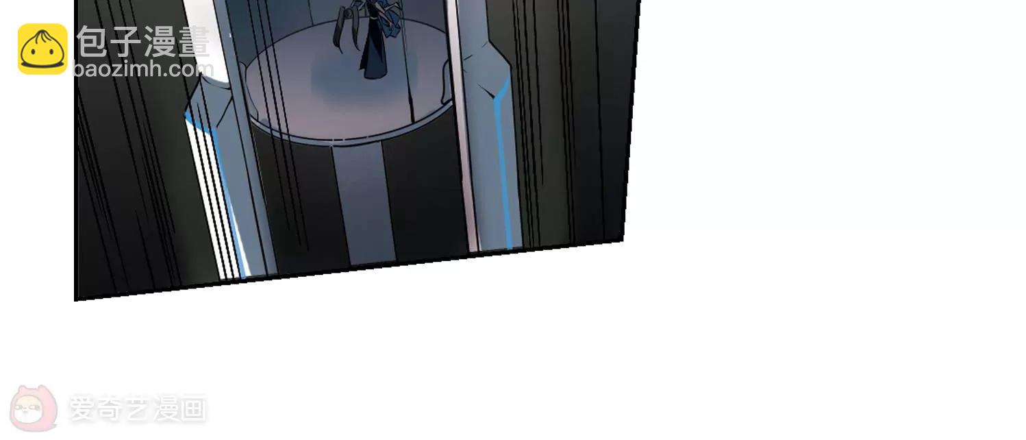 🍶穿越西元3000后 第512话  恶意与辩白2 第39页
