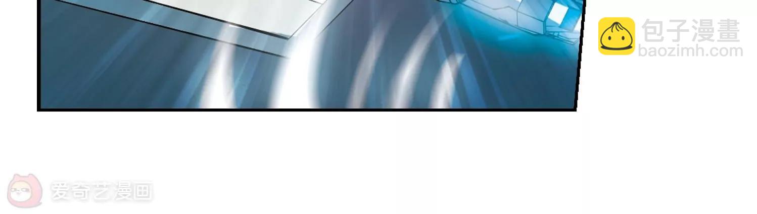 🍶穿越西元3000后 第514话  空间跳跃1 第24页
