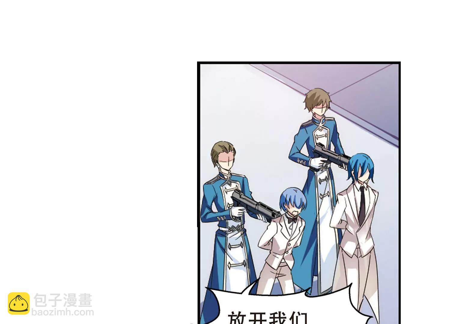 🍶穿越西元3000后 第514话  空间跳跃1 第31页