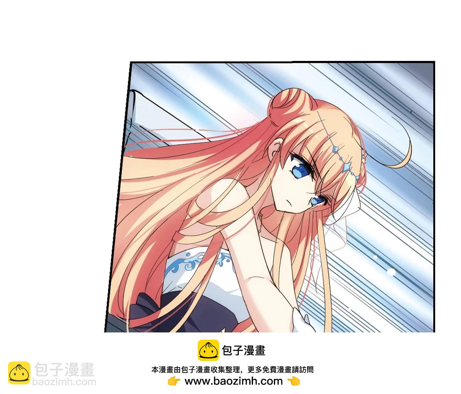 🍶穿越西元3000后 第514话  空间跳跃1 第50页
