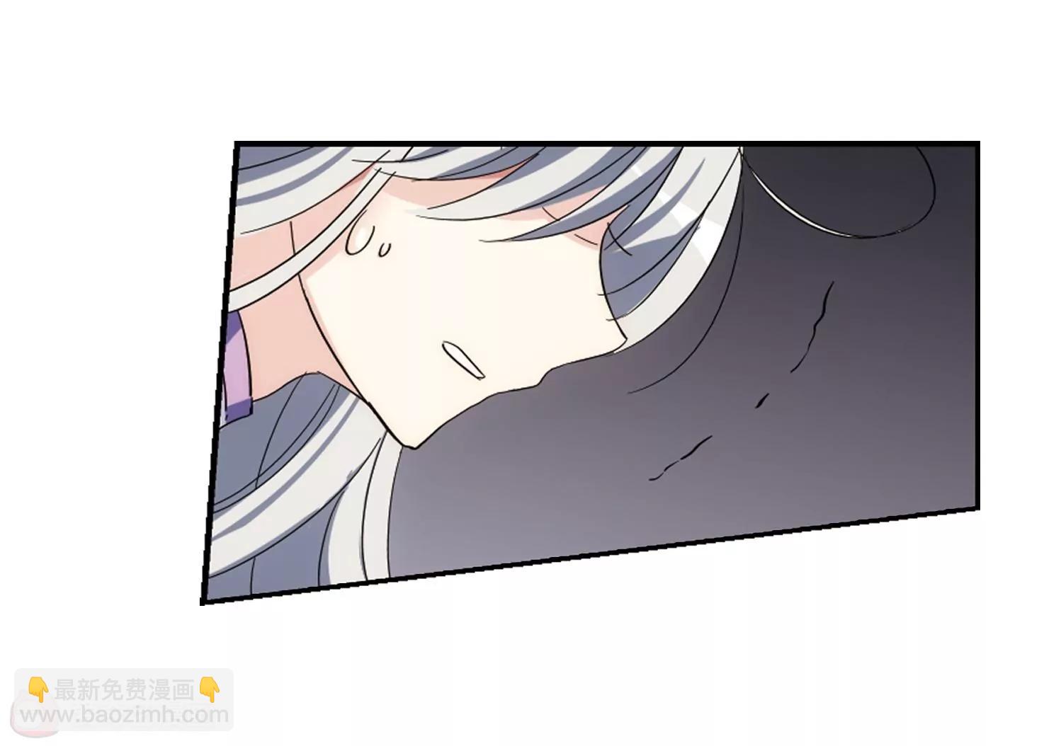 🍶穿越西元3000后 第516话  空间跳跃3 第13页