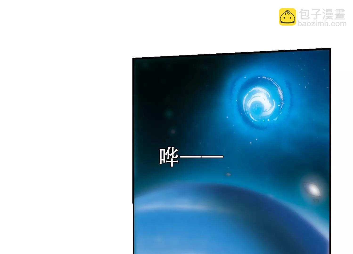 🍶穿越西元3000后 第516话  空间跳跃3 第38页