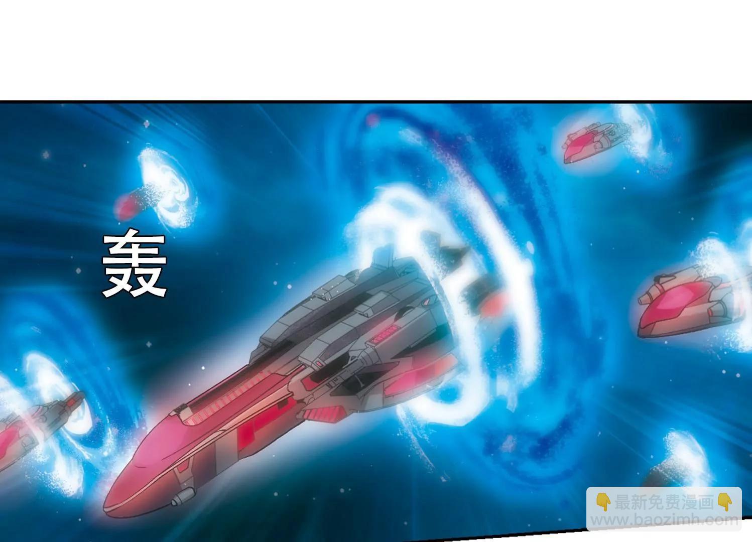🍶穿越西元3000后 第516话  空间跳跃3 第40页