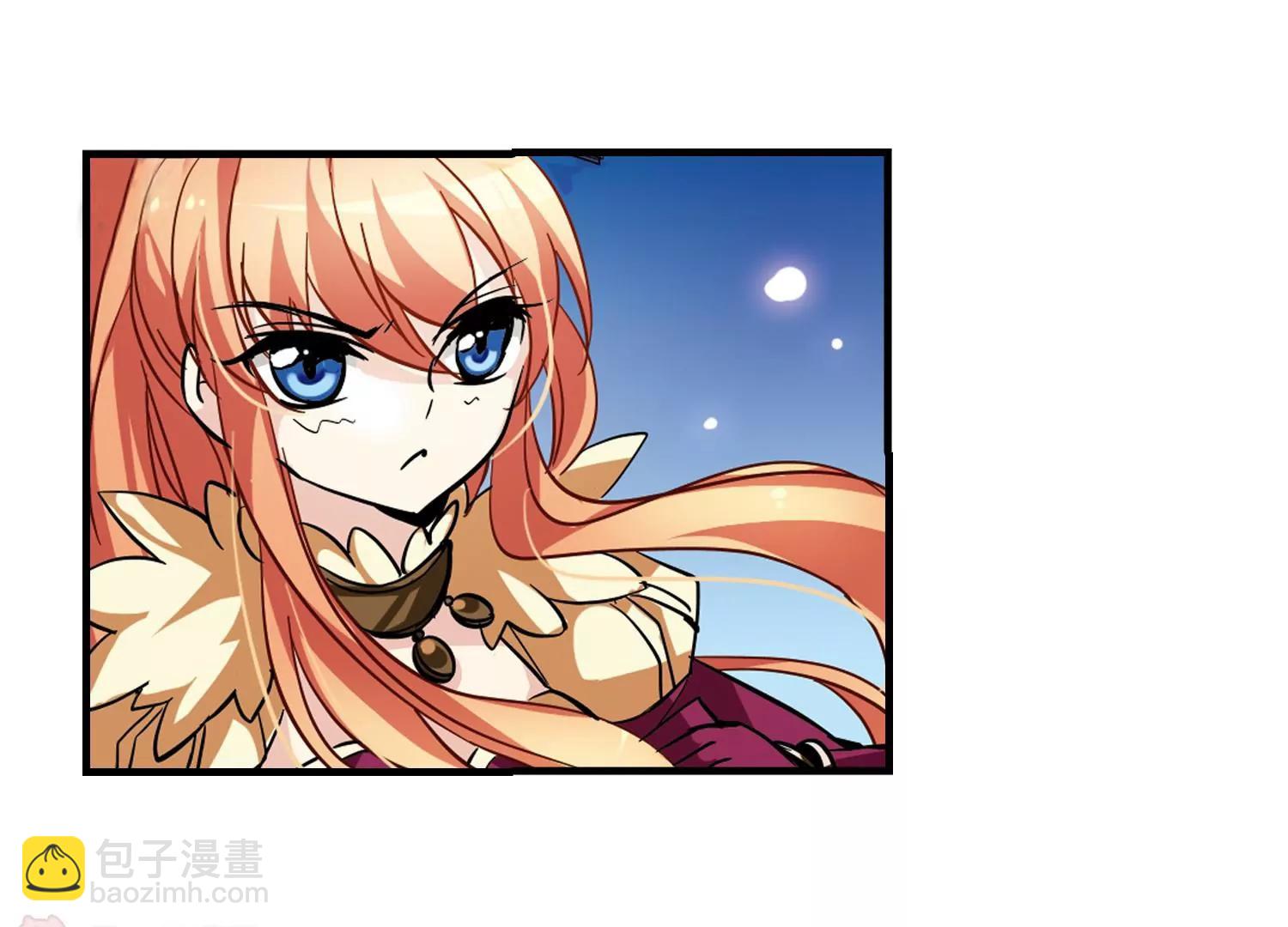 🍶穿越西元3000后 第50话  与恶魔共舞 第32页