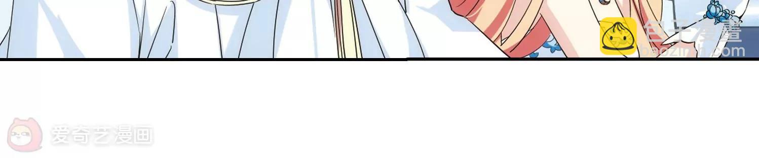 🍶穿越西元3000后 第518话  重回地球2 第14页