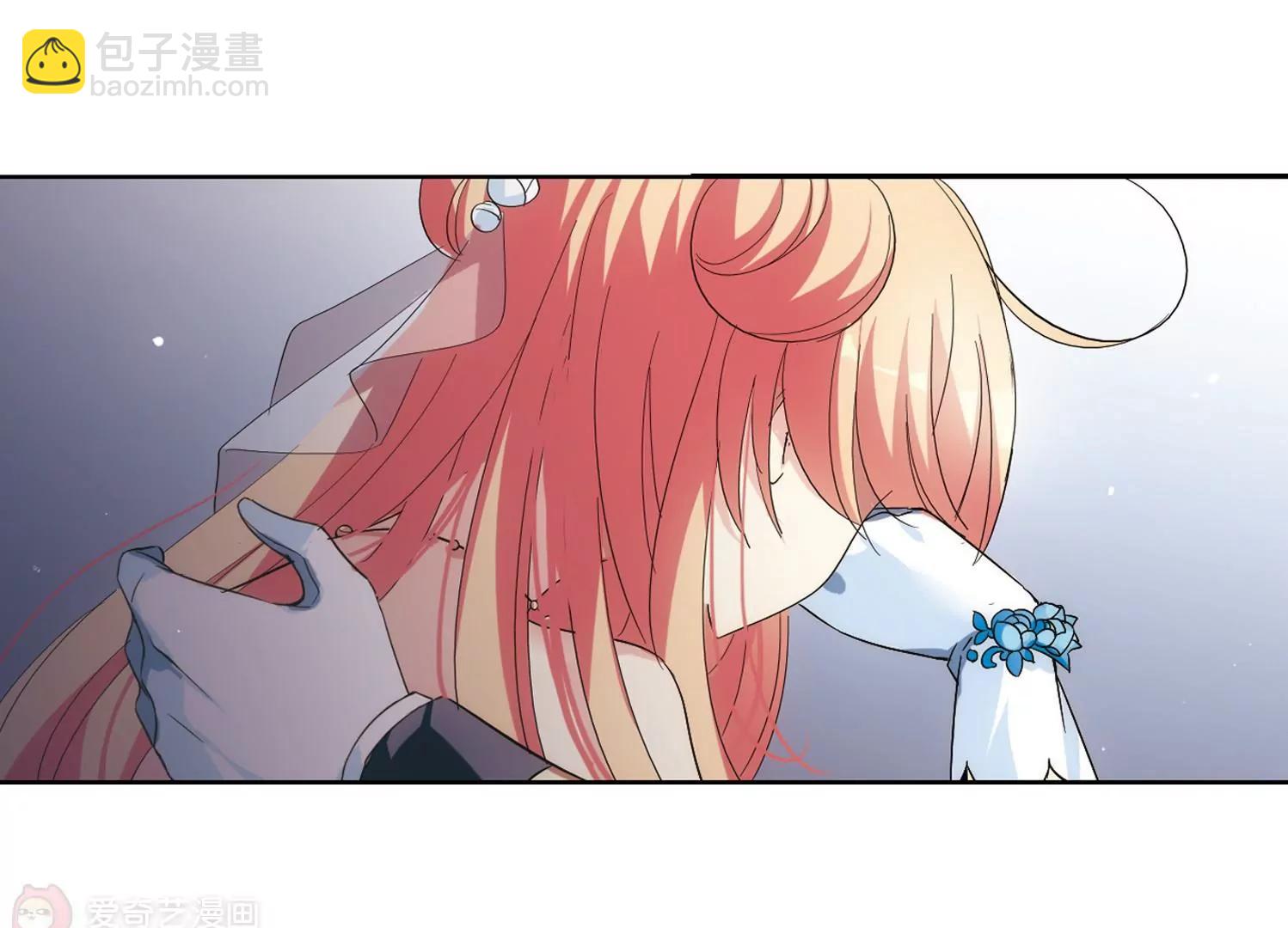 🍶穿越西元3000后 第518话  重回地球2 第31页