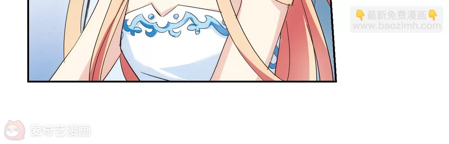 🍶穿越西元3000后 第518话  重回地球2 第8页