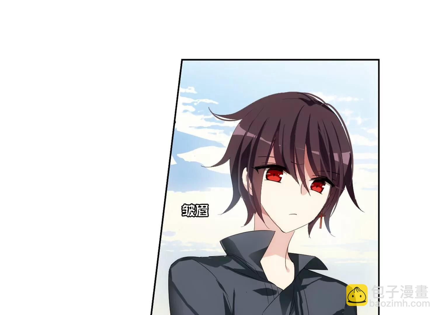 🍶穿越西元3000后 第520话  密访资料库1 第24页