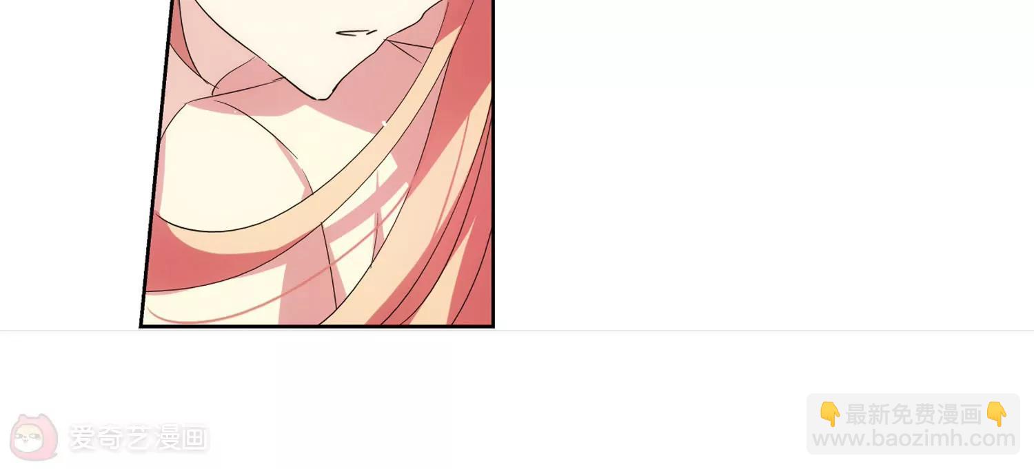 🍶穿越西元3000后 第520话  密访资料库1 第43页