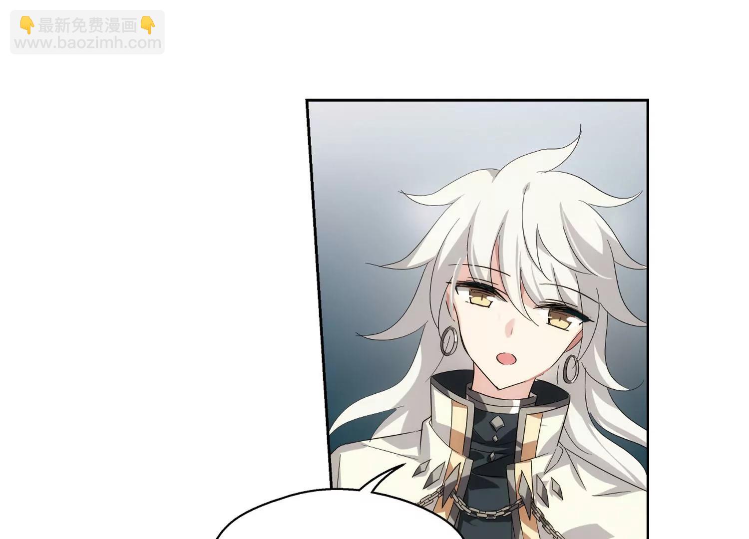 🍶穿越西元3000后 第522话  自称管理员的男人1 第27页
