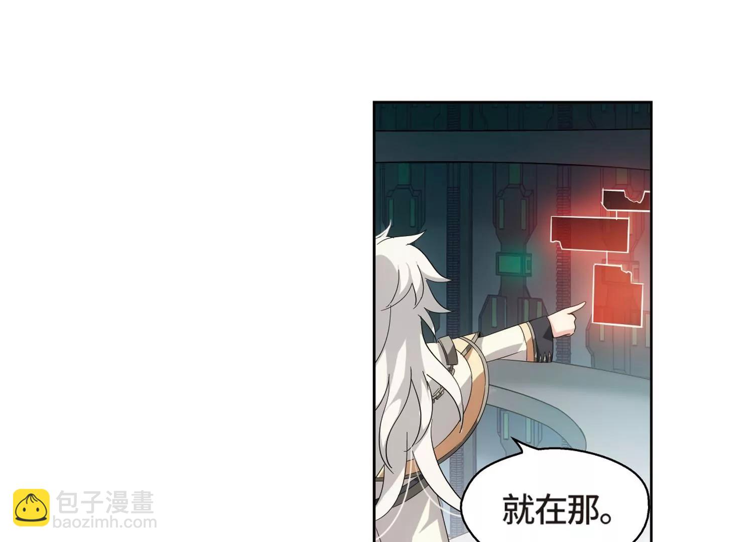 🍶穿越西元3000后 第522话  自称管理员的男人1 第40页