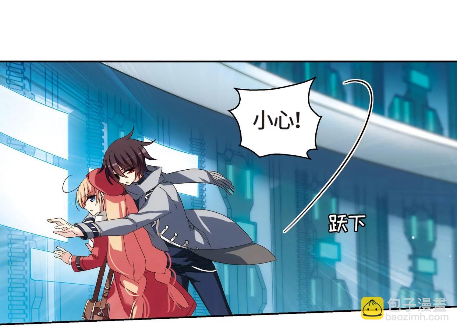🍶穿越西元3000后 第522话  自称管理员的男人1 第6页