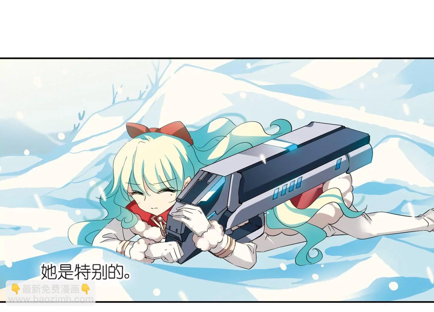 🍶穿越西元3000后 第524话  失去笑容的少女1 第11页