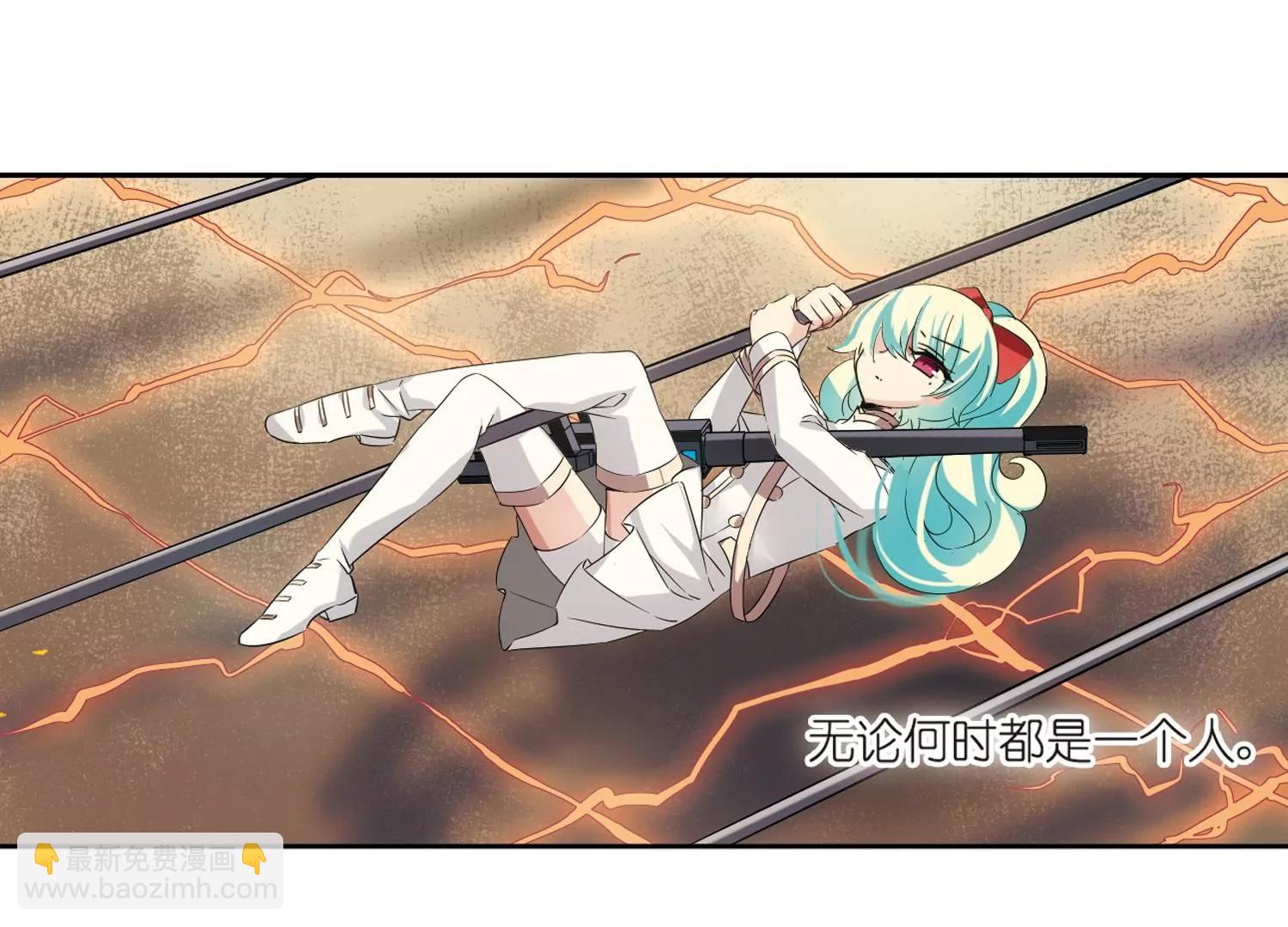 🍶穿越西元3000后 第524话  失去笑容的少女1 第13页