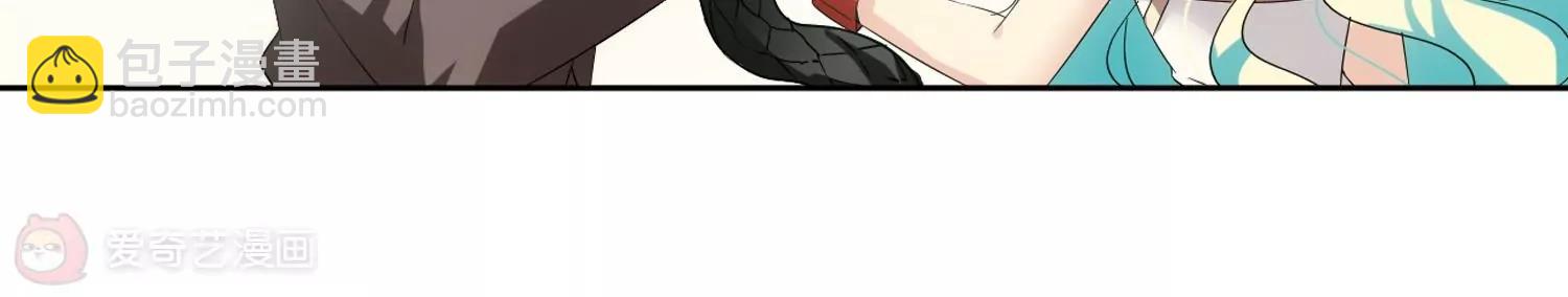 🍶穿越西元3000后 第524话  失去笑容的少女1 第18页