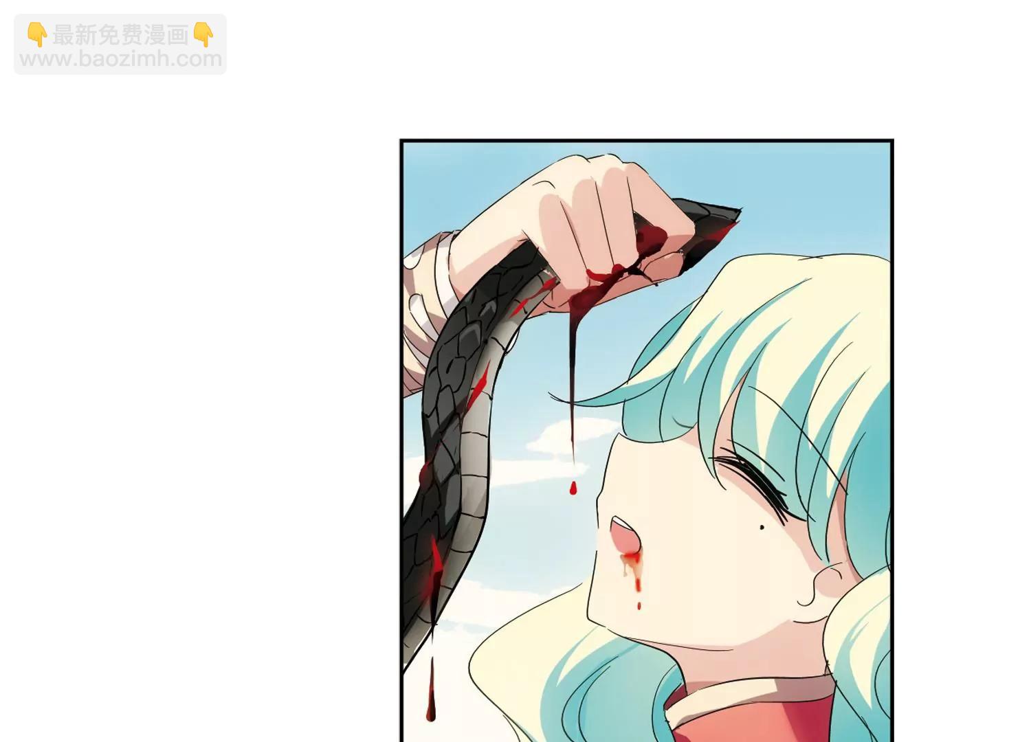 🍶穿越西元3000后 第524话  失去笑容的少女1 第25页