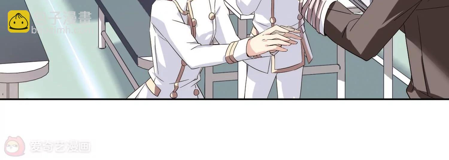 🍶穿越西元3000后 第524话  失去笑容的少女1 第32页