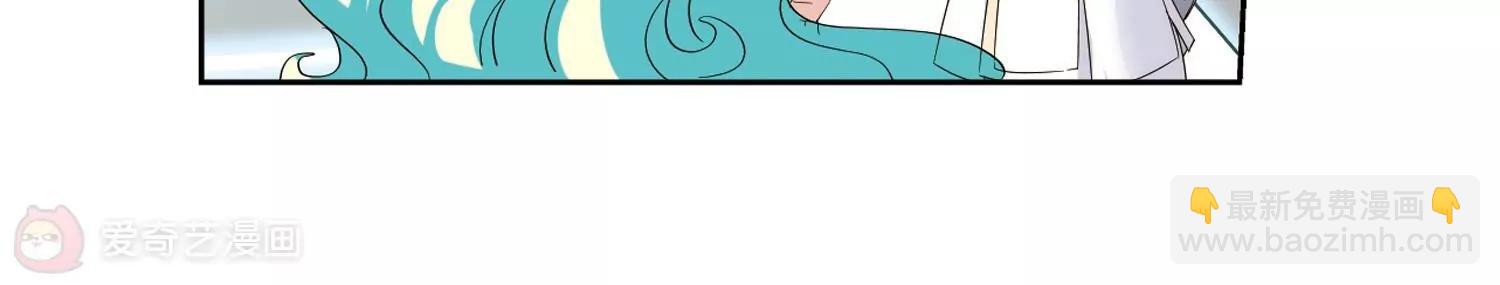 🍶穿越西元3000后 第524话  失去笑容的少女1 第36页