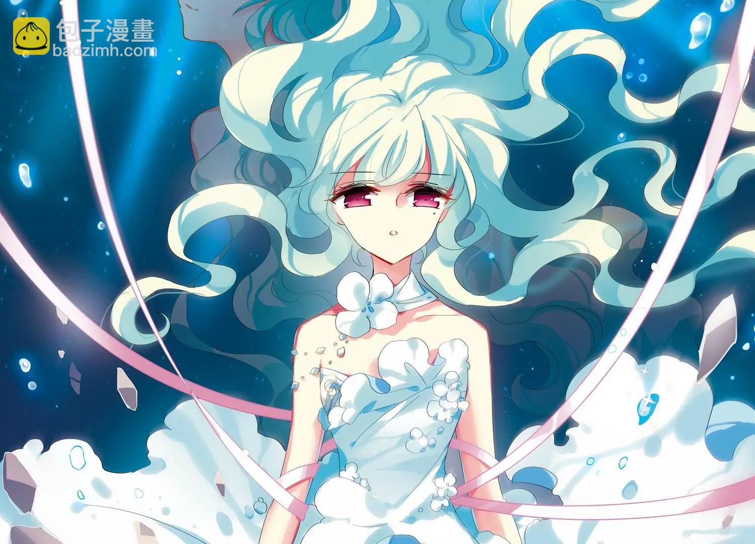 🍶穿越西元3000后 第524话  失去笑容的少女1 第4页