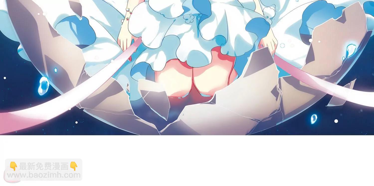 🍶穿越西元3000后 第524话  失去笑容的少女1 第5页