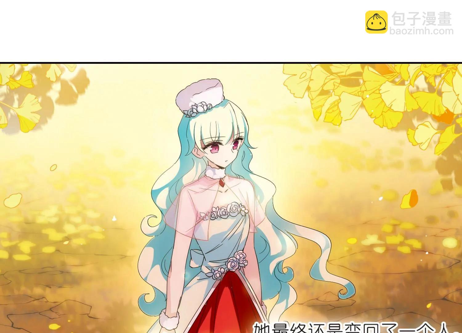 🍶穿越西元3000后 第526话  失去笑容的少女3 第11页
