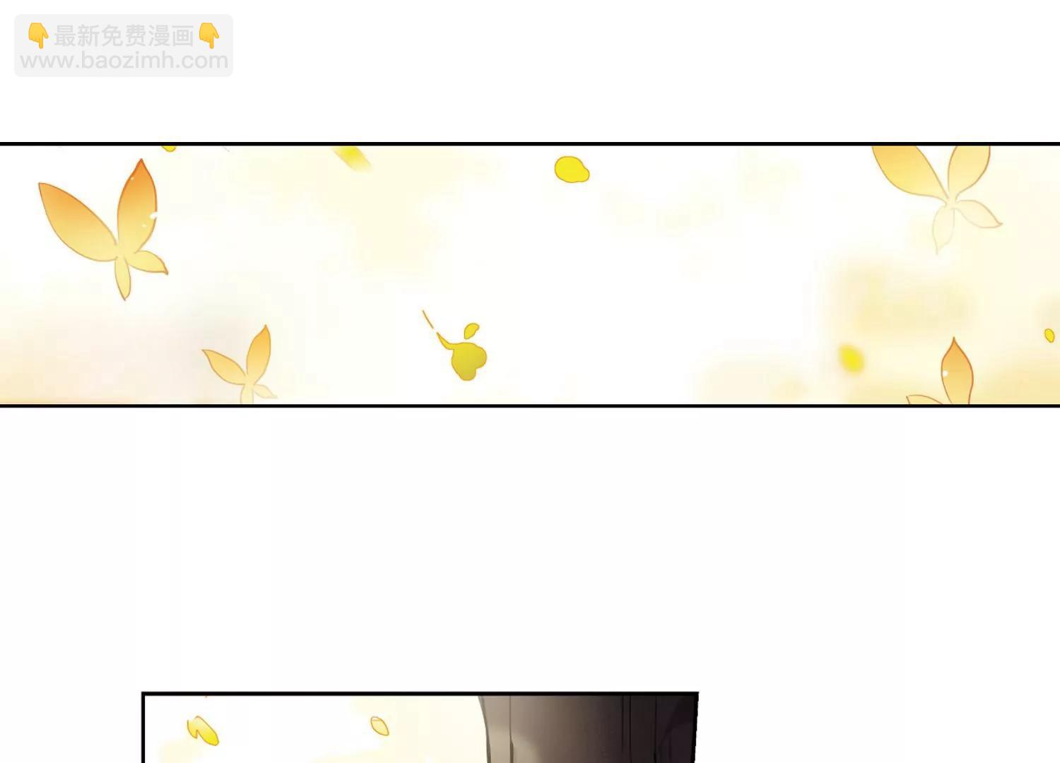 🍶穿越西元3000后 第526话  失去笑容的少女3 第21页