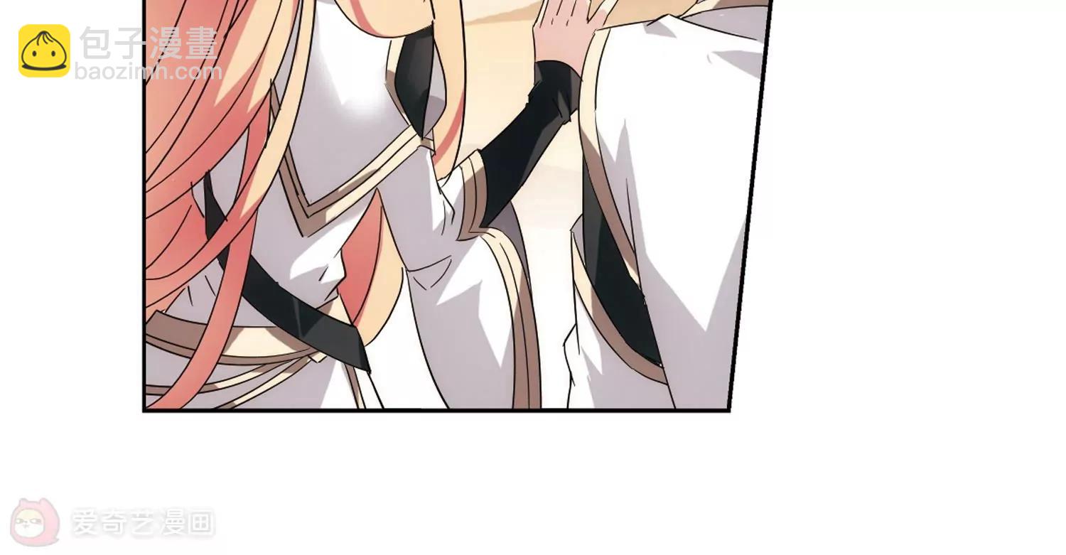 🍶穿越西元3000后 第526话  失去笑容的少女3 第35页