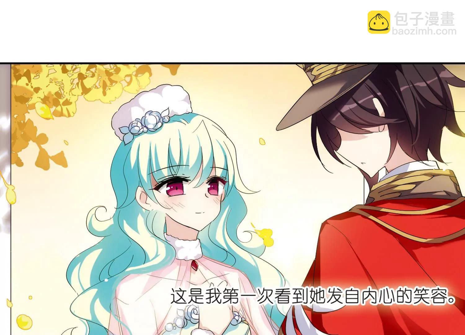 🍶穿越西元3000后 第526话  失去笑容的少女3 第6页