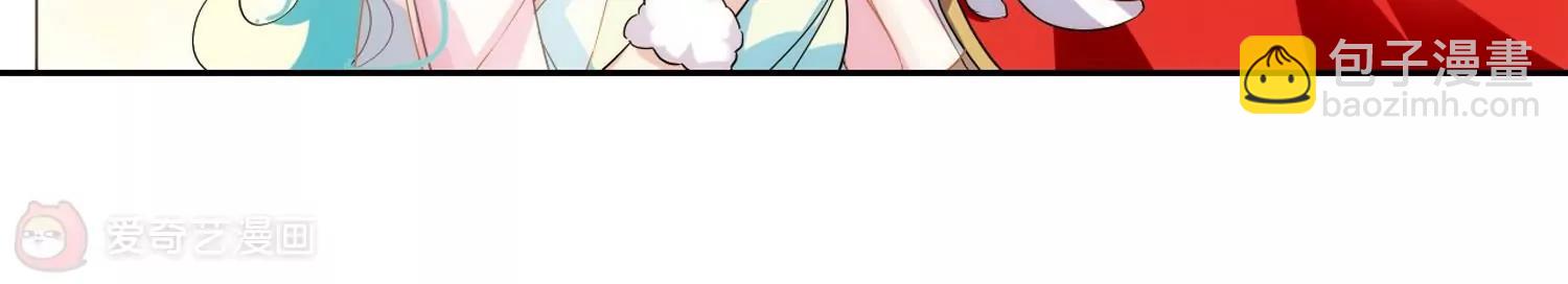 🍶穿越西元3000后 第526话  失去笑容的少女3 第7页