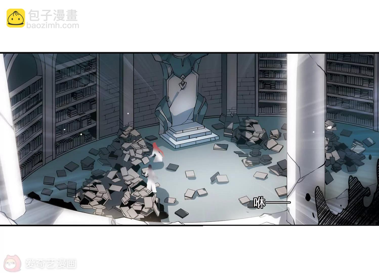 🍶穿越西元3000后 第528话  深入塔底2 第19页