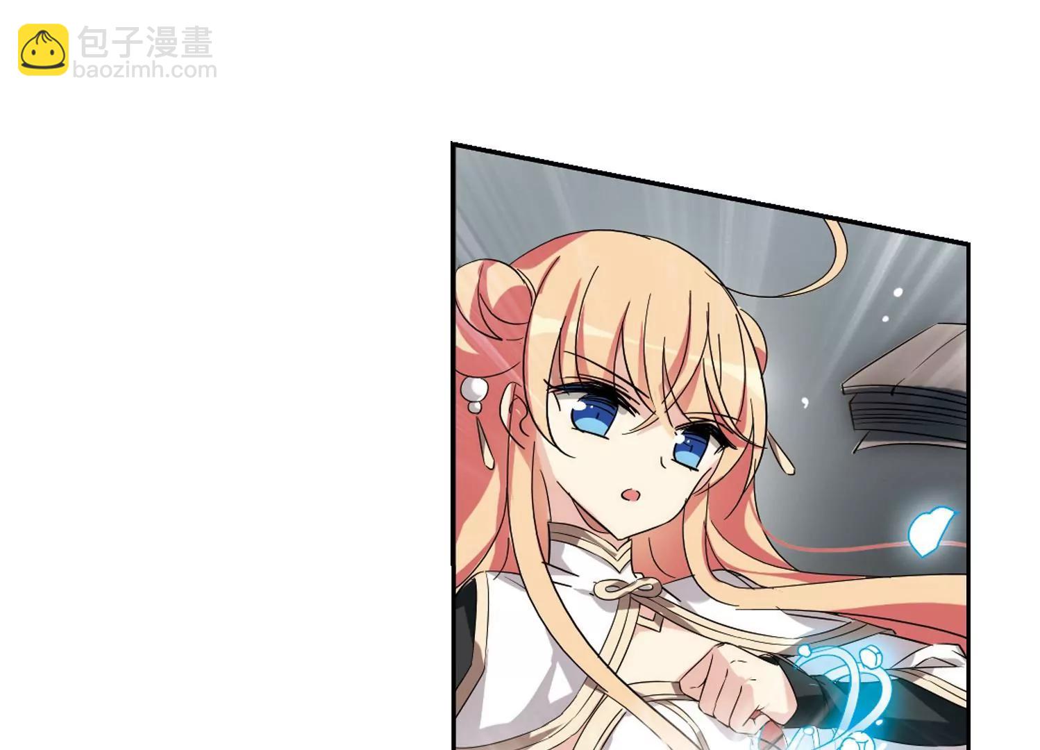 🍶穿越西元3000后 第528话  深入塔底2 第33页