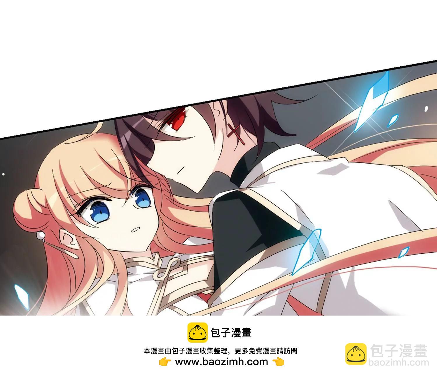 🍶穿越西元3000后 第528话  深入塔底2 第50页